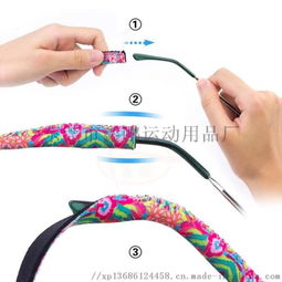 廠家直銷潛水料防滑眼鏡掛繩 戶外運(yùn)動(dòng)護(hù)眼神器，源自東莞市鑫鵬運(yùn)動(dòng)用品廠